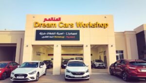 مركز حلم لصيانة السيارات الصينية في الرياض
